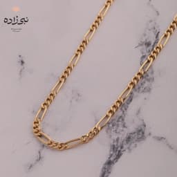 زنجیر فیگارو بافت دو N203