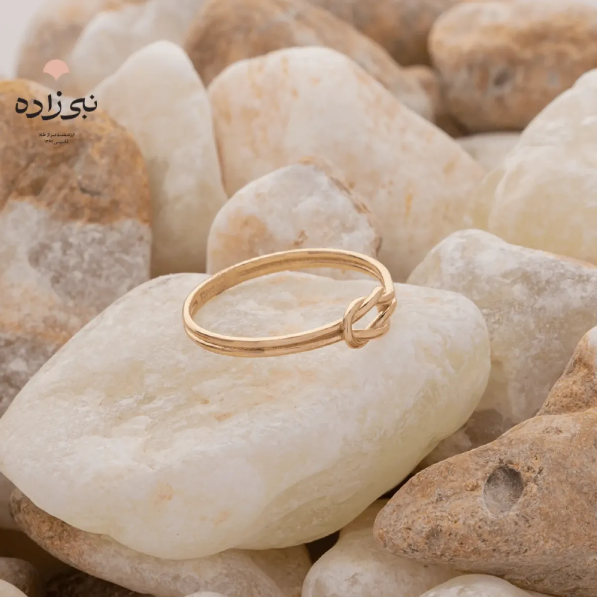 انگشتر دکوراتیو گره R045