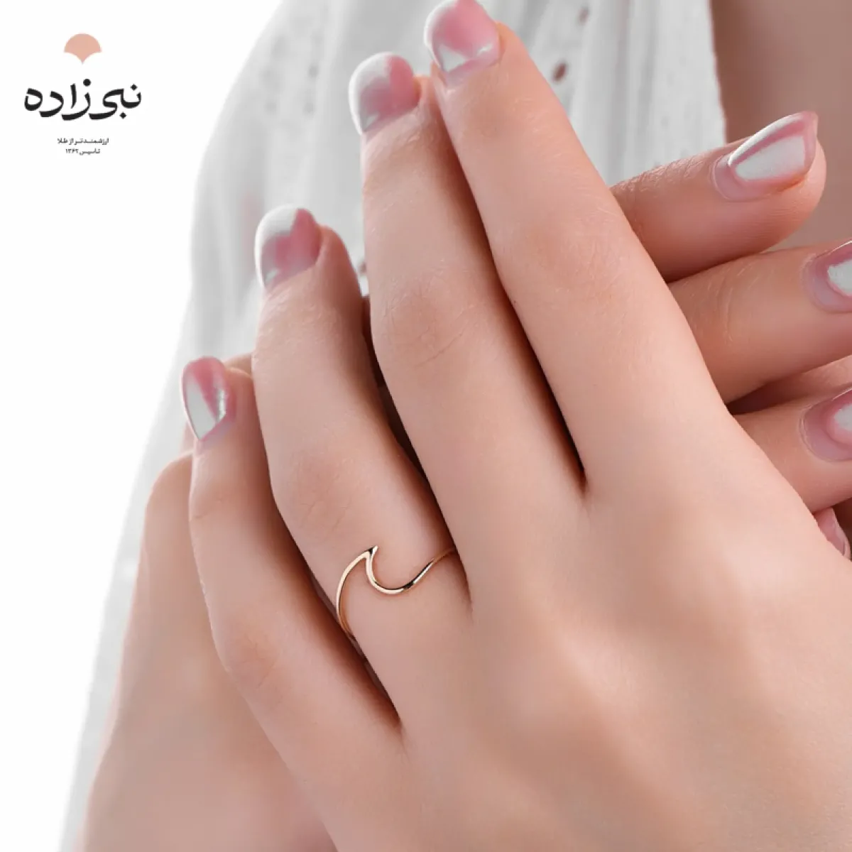 انگشتر دکوراتیو موج R053