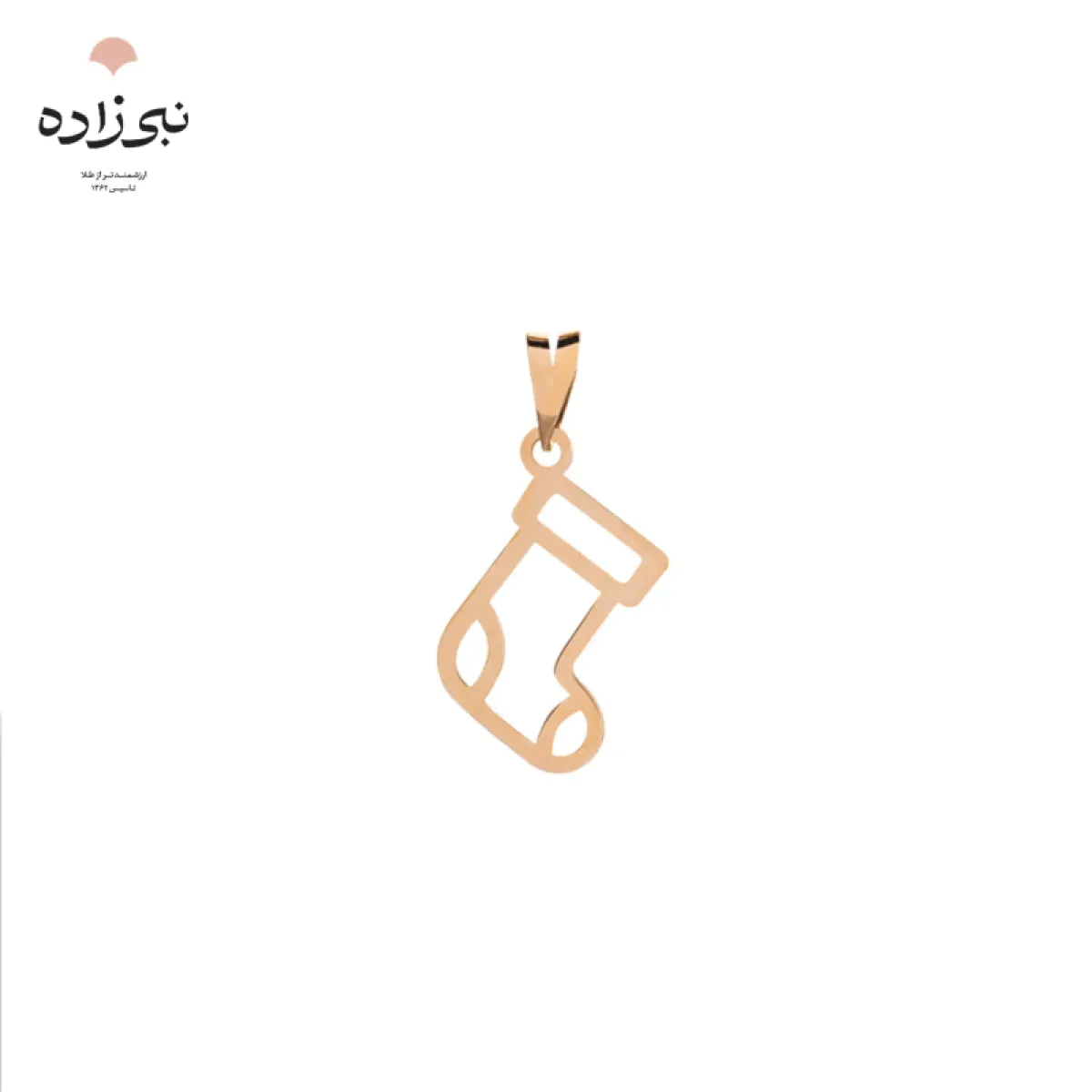 پلاک لیزری جوراب C114