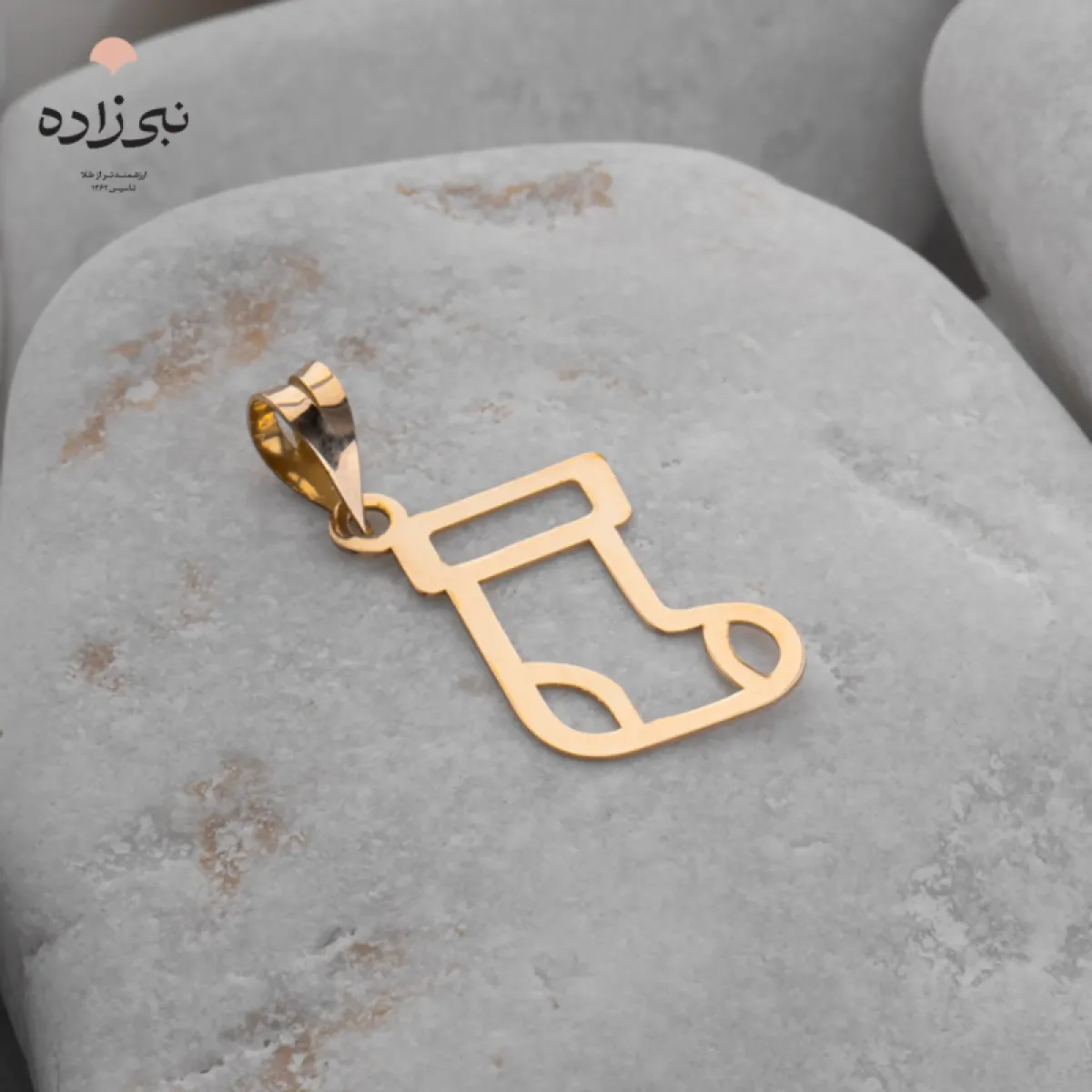 پلاک لیزری جوراب C114