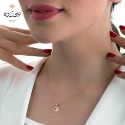 پلاک لیزری قلب و تو C119