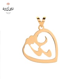 پلاک طلا کلمه مامان قلب C031