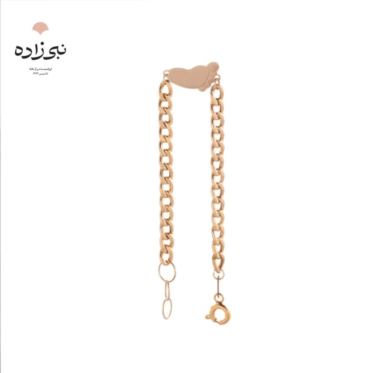 دستبند پلاک دار نوزادی طرح ردپا B122