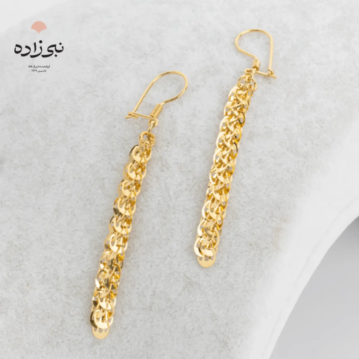 گوشواره لیزرکات طلا E041