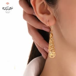 گوشواره آویز لیزرکات E108 H