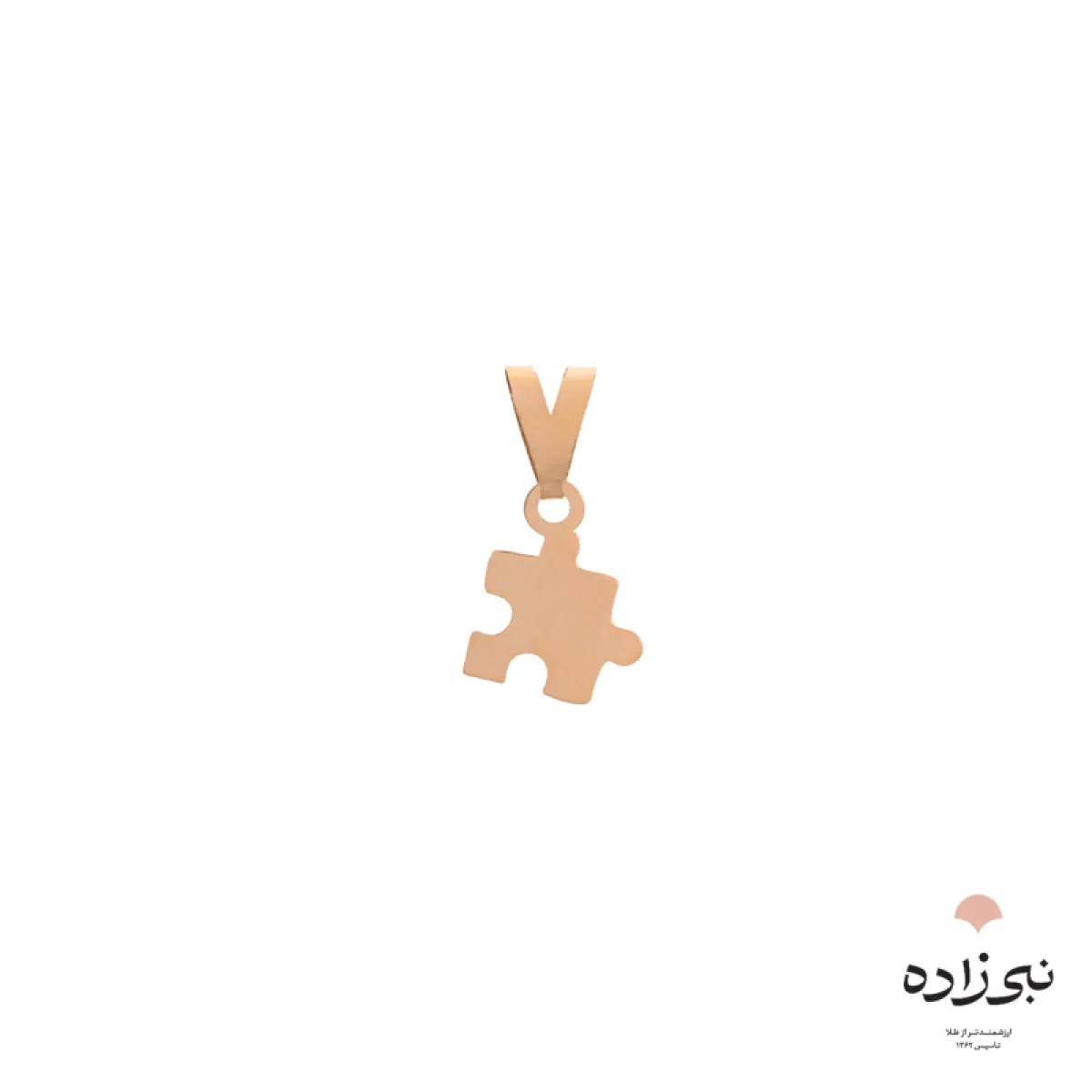 پلاک لیزری پازل C121