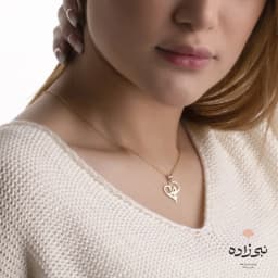 پلاک طلا کلمه مادر قلب C037