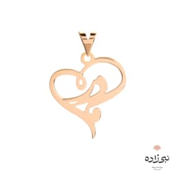 پلاک طلا کلمه مادر قلب C037