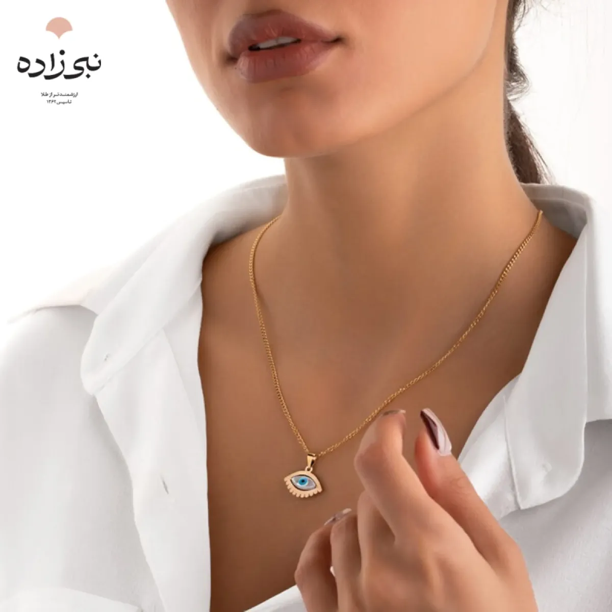 پلاک چشم نظر متحرک طلا C042
