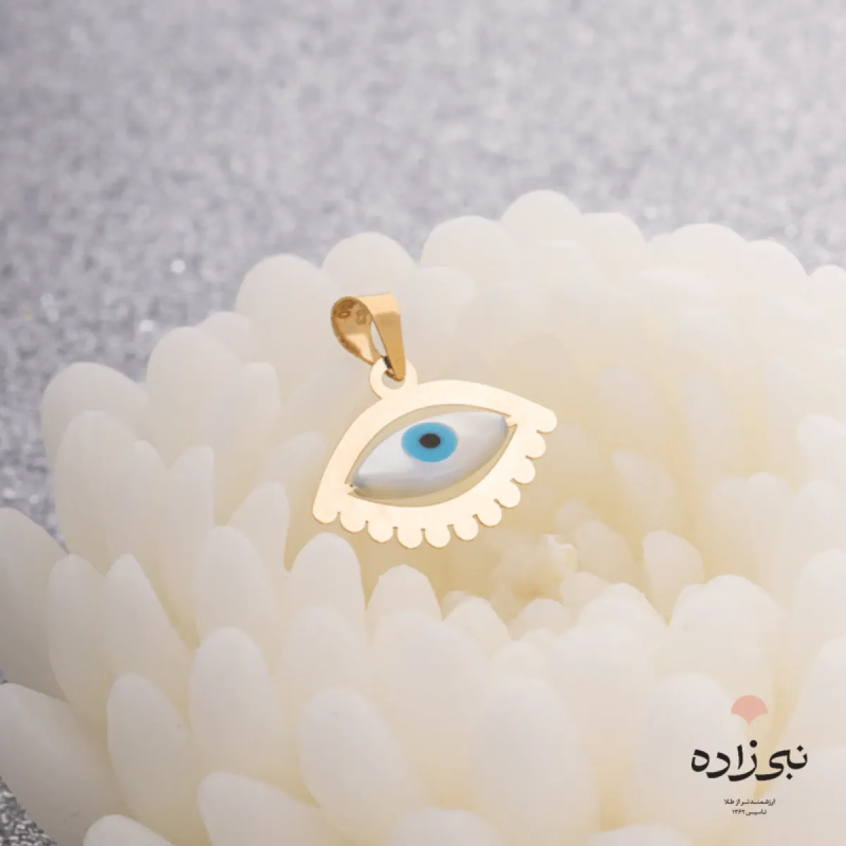 پلاک چشم نظر متحرک طلا C042