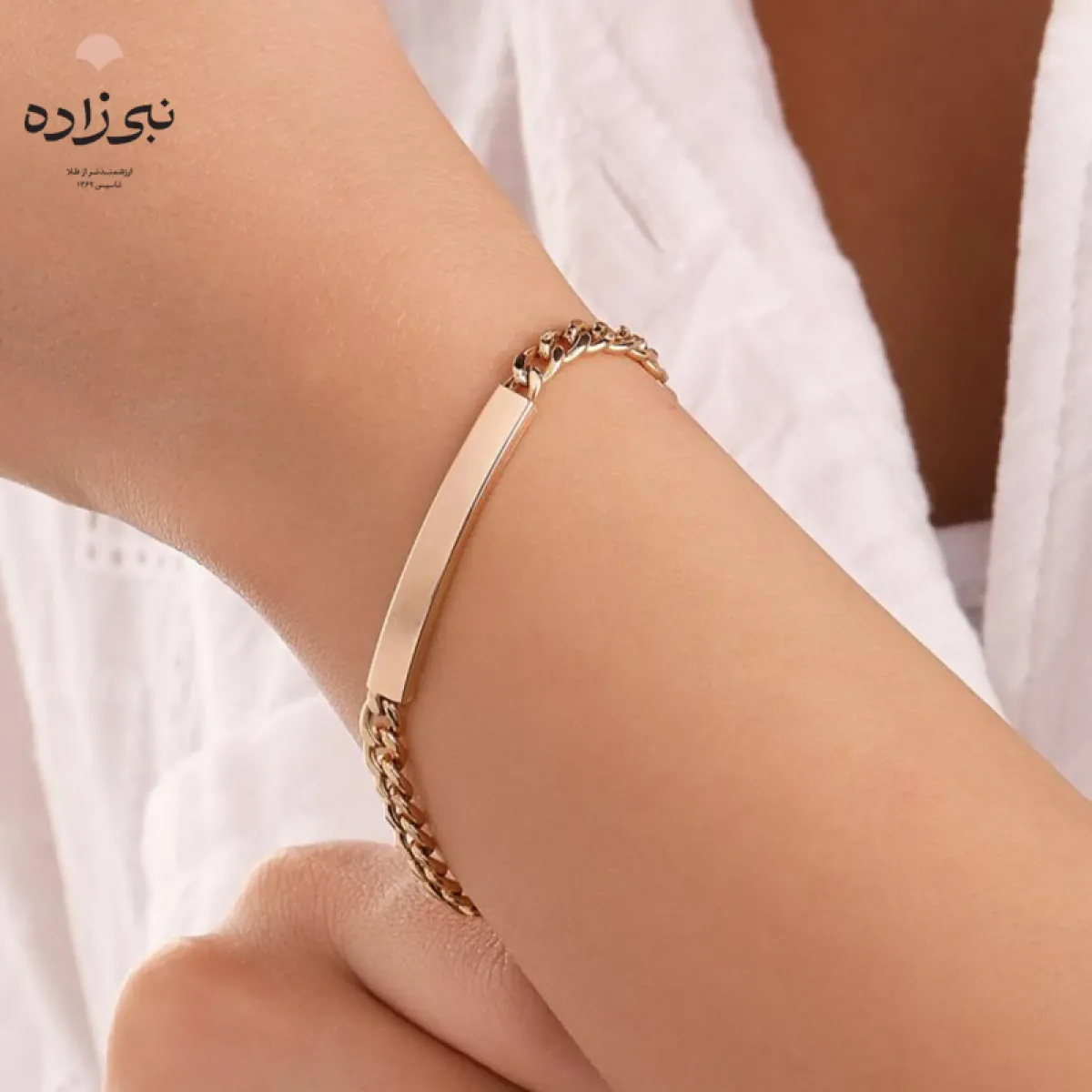 دستبند پلاک دار نوجوان B106