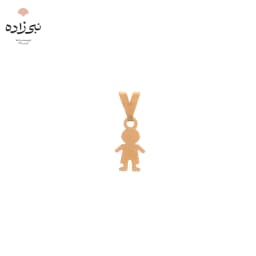 پلاک لیزری پسر C126