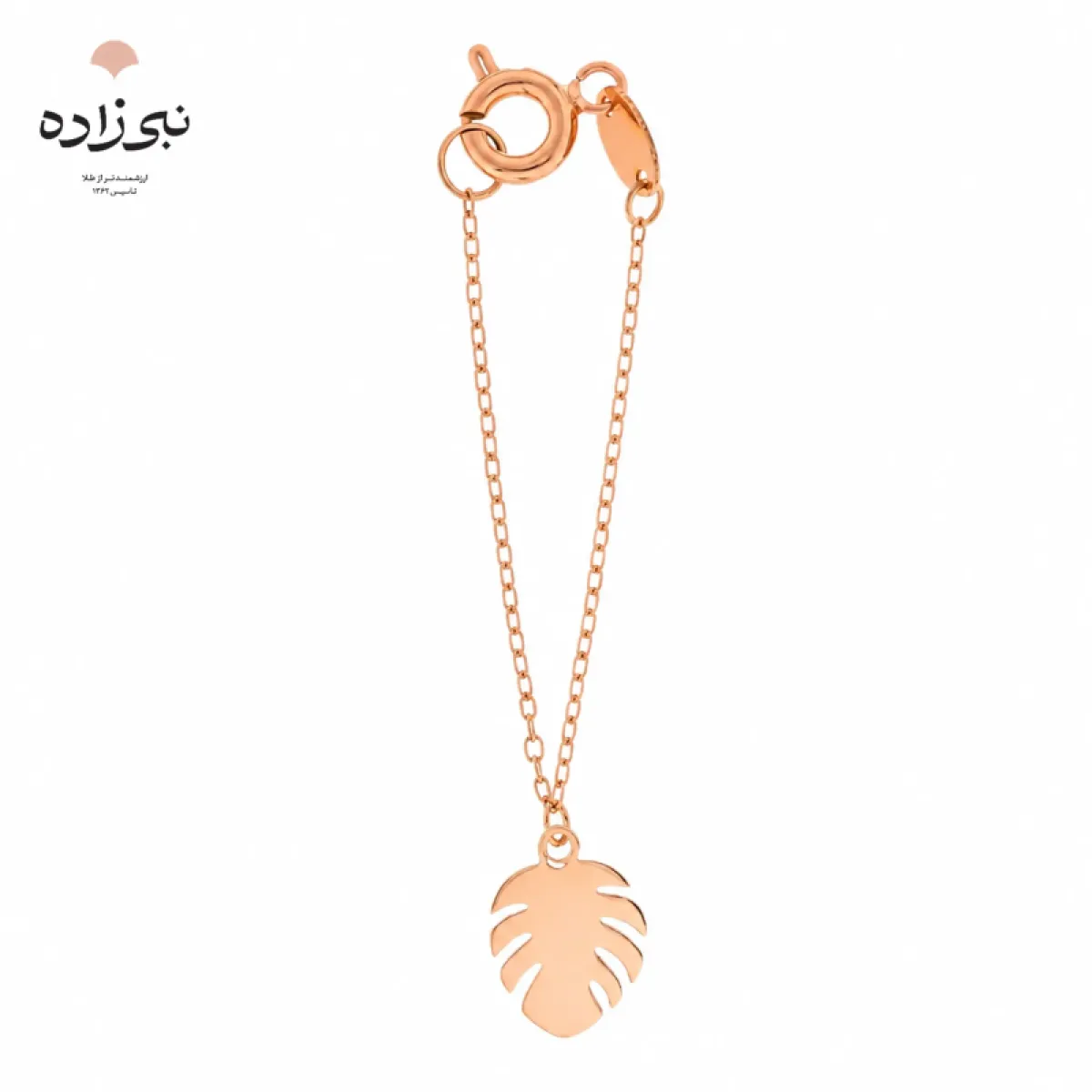 آویز ساعت لیزری برگ انجیری W001