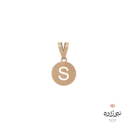 پلاک لیزری حرف S کد C070