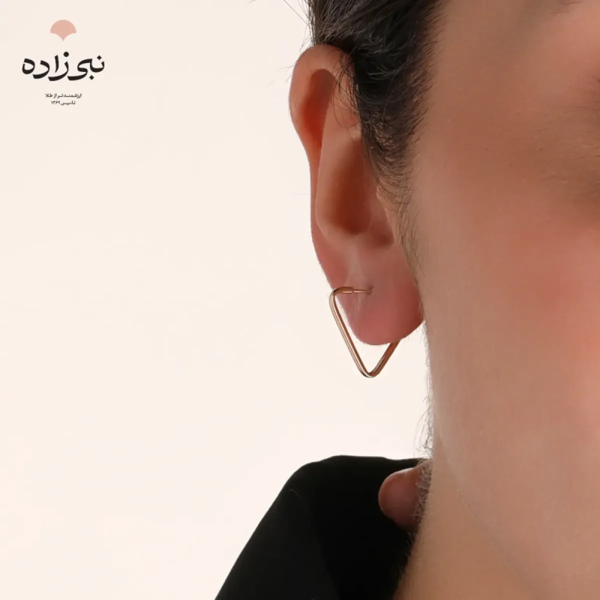 گوشواره مفتولی مثلث E109