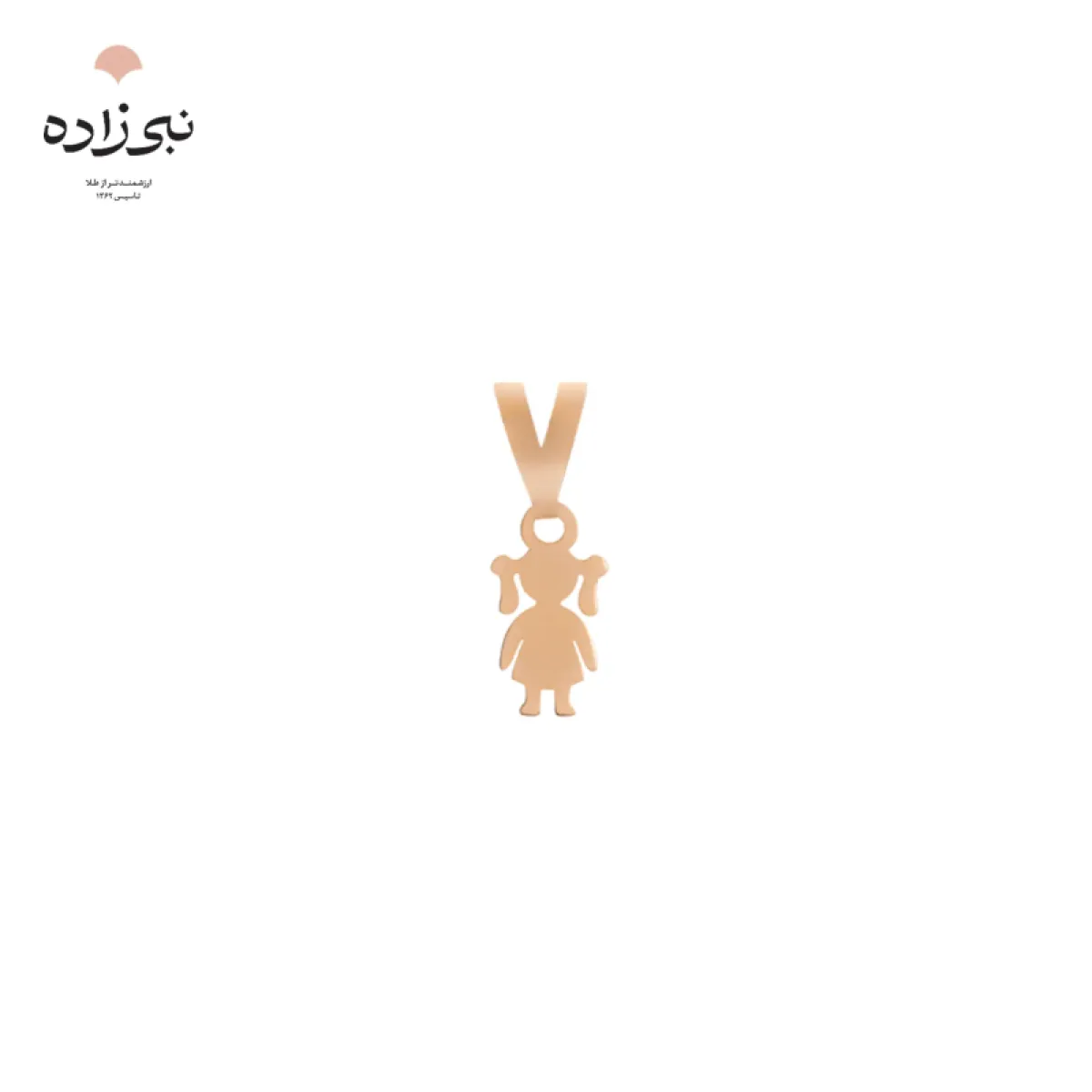 پلاک لیزری دختر C129