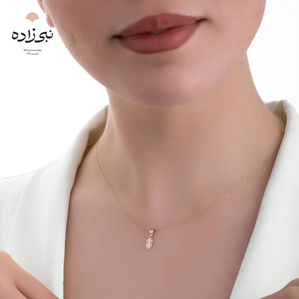 پلاک لیزری دختر C129