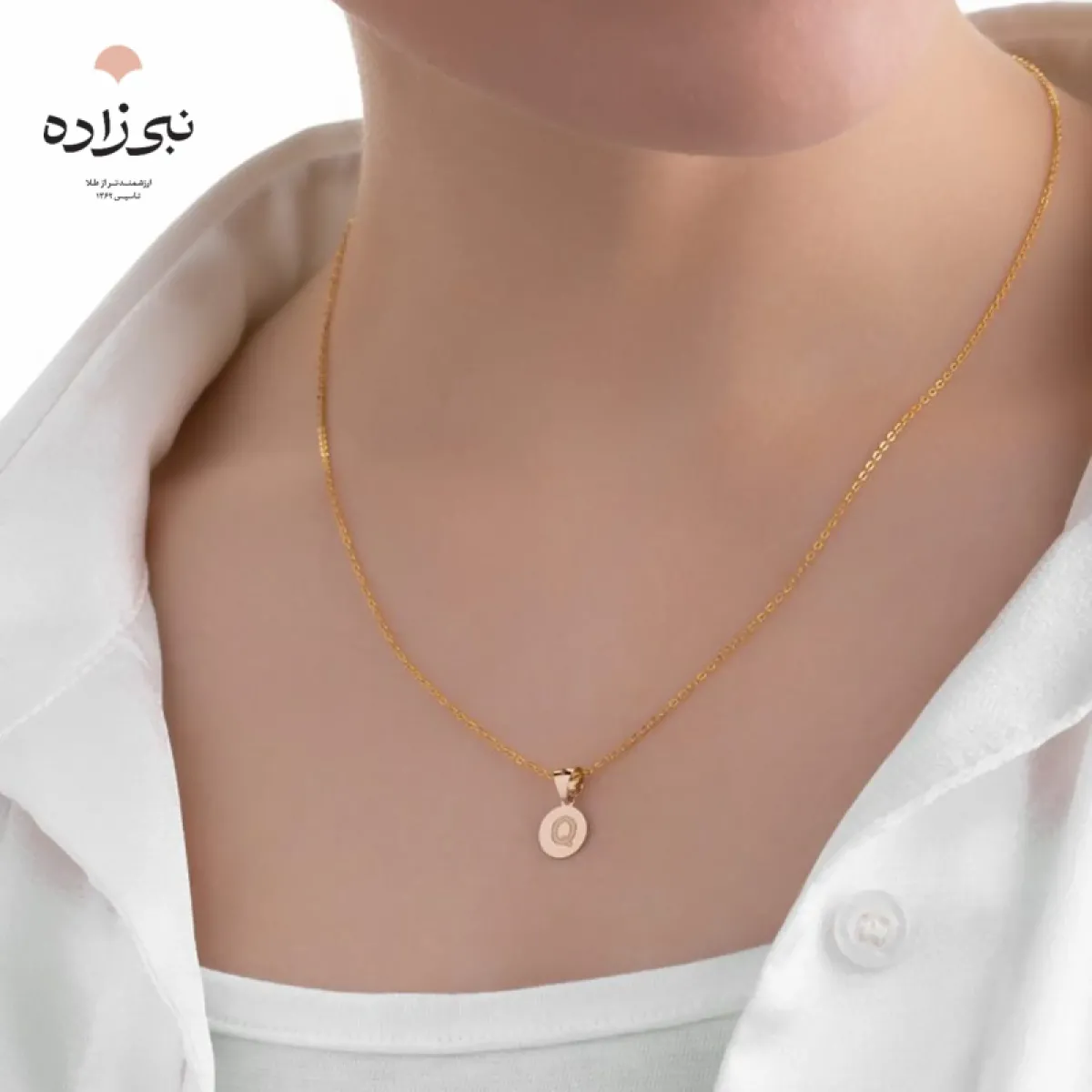 پلاک لیزری حرف Q کد C068