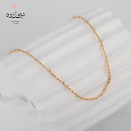 زنجیر طنابی بافت سوپر N109