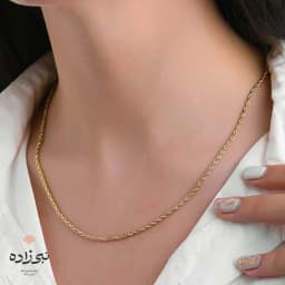 زنجیر طنابی بافت سوپر N109