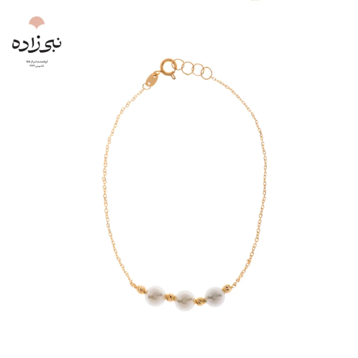 دستبند تلفیقی البرنادو سه مروارید طلا B044