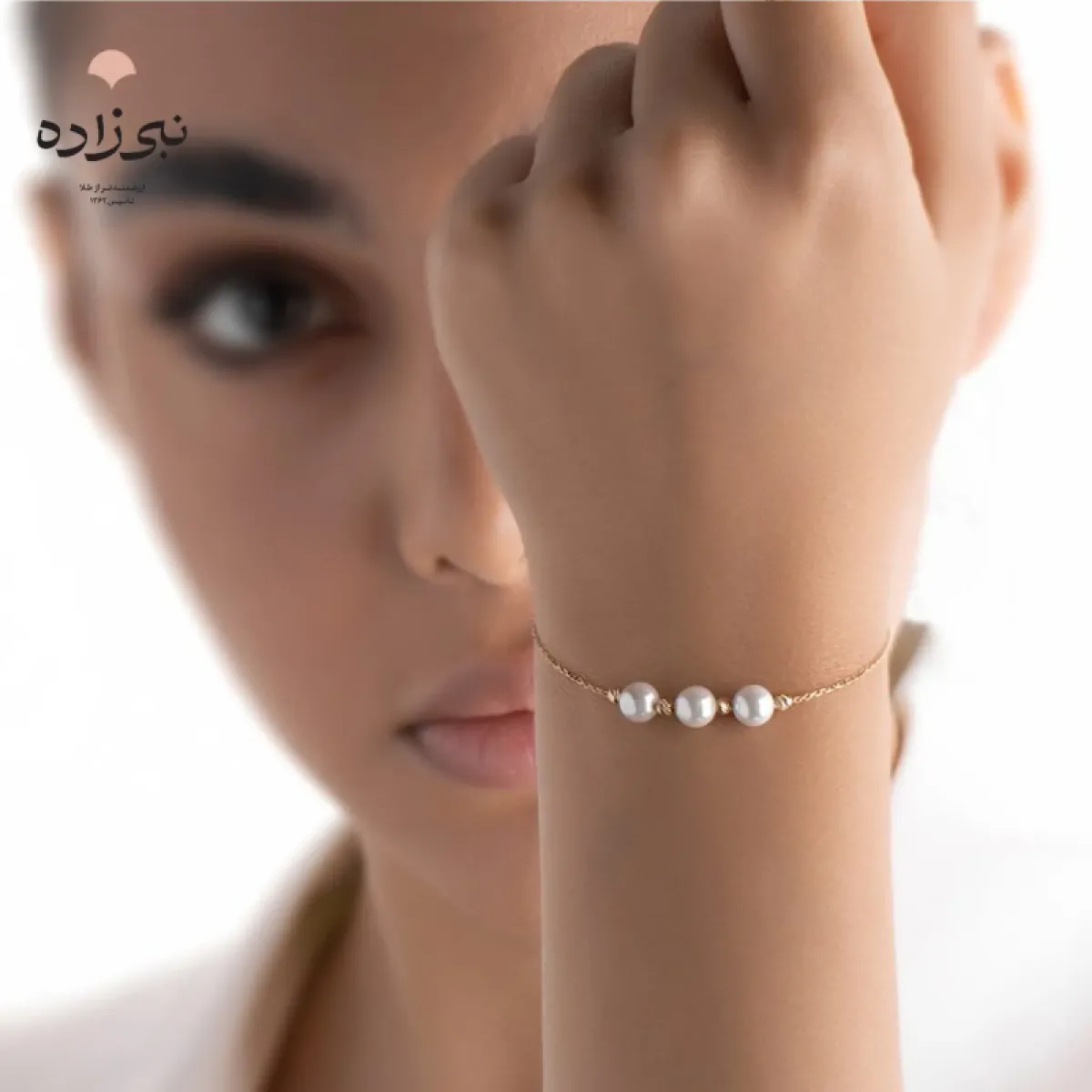 دستبند تلفیقی البرنادو سه مروارید طلا B044