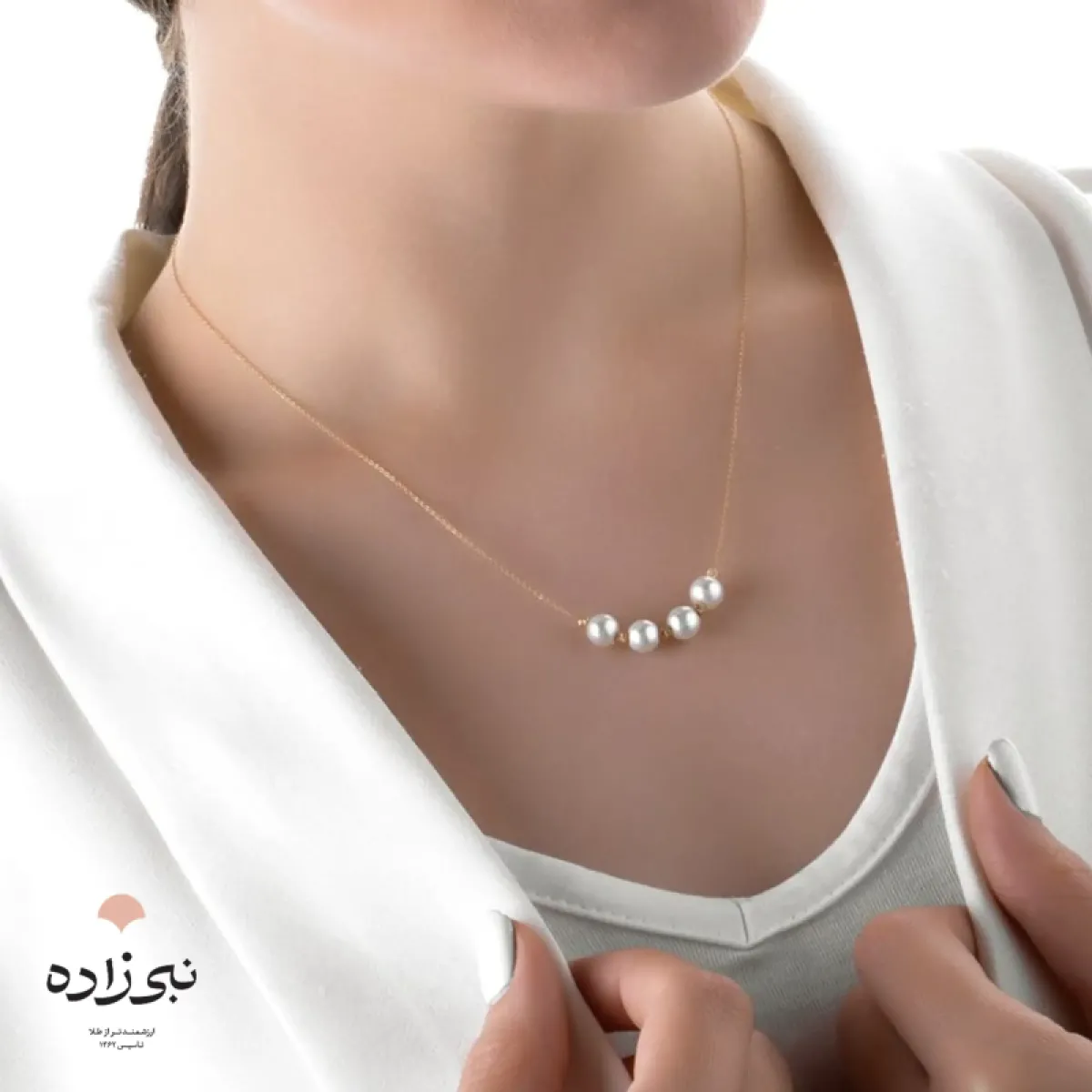 گردنبند تلفیقی البرنادو و چهار مروارید N099