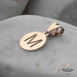 پلاک لیزری حرف M کد C064