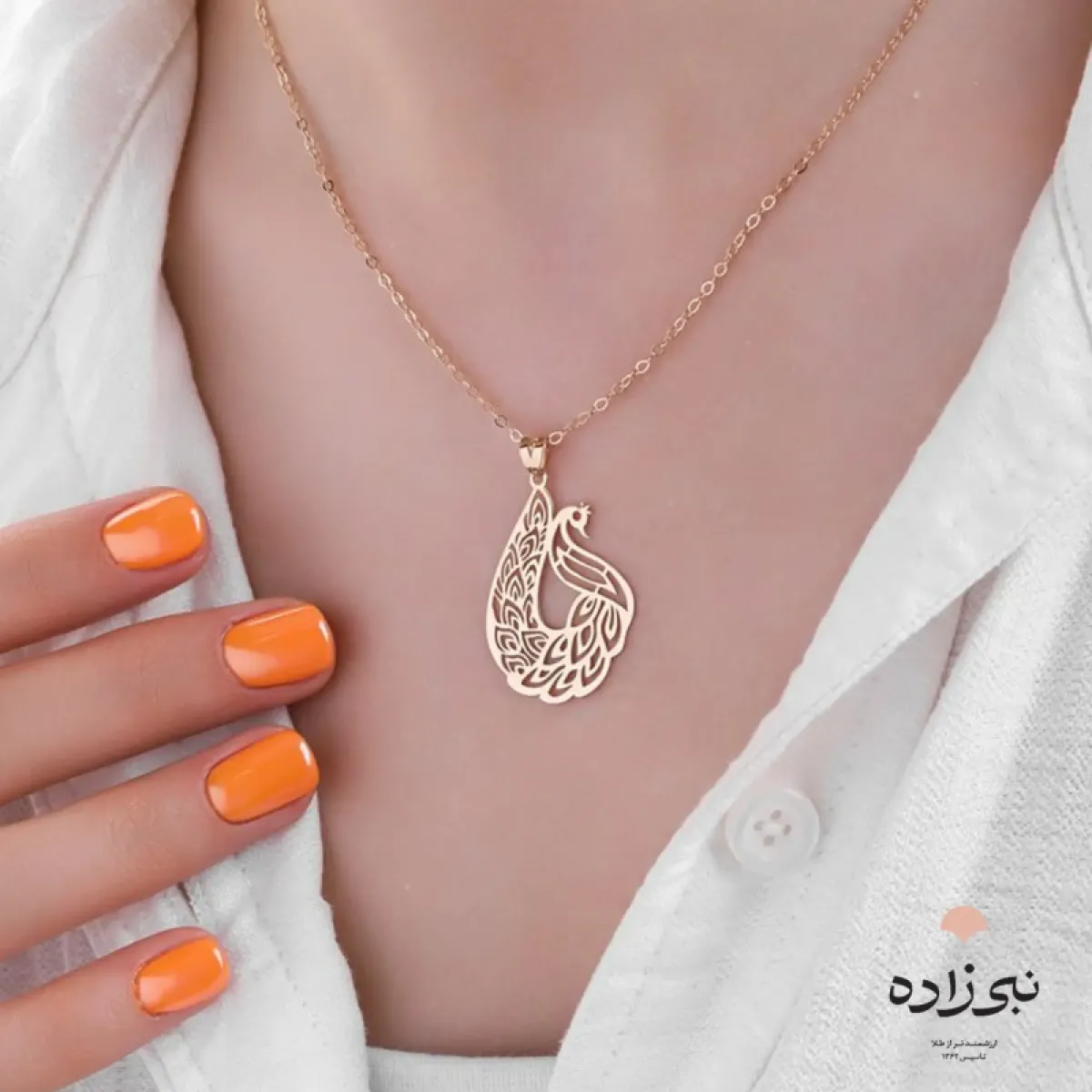 پلاک لیزری طاووس C165