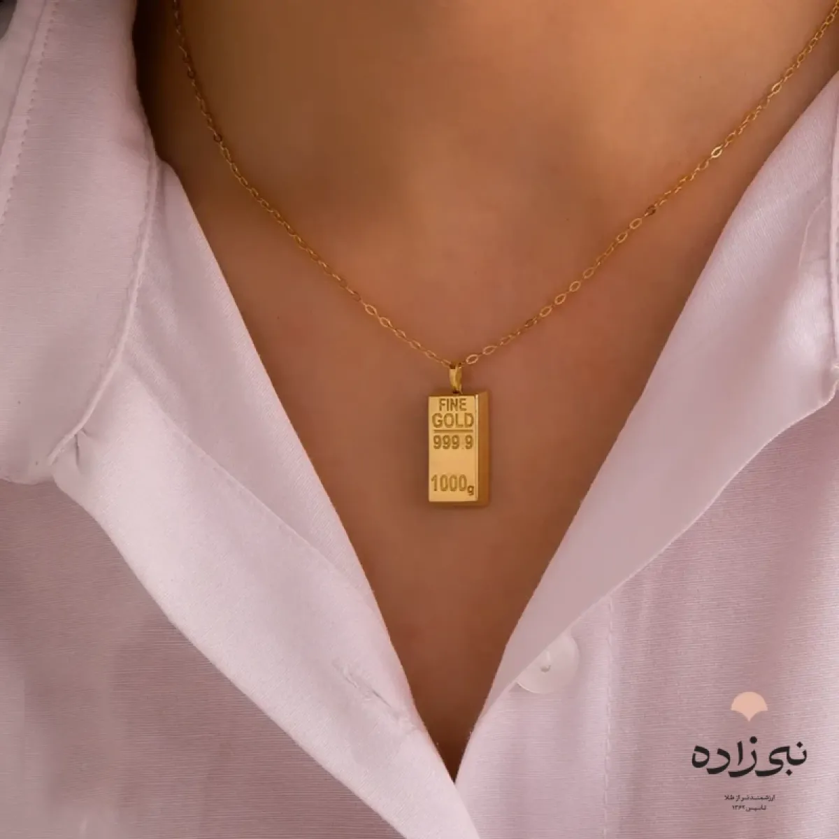 پلاک شمش طلا متوسط C209