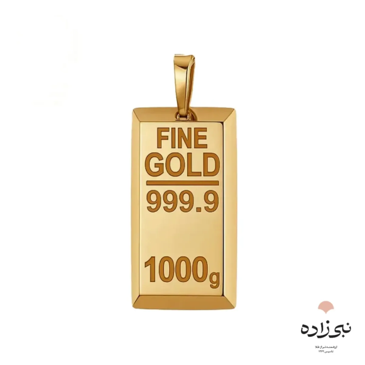 پلاک شمش طلا متوسط C209