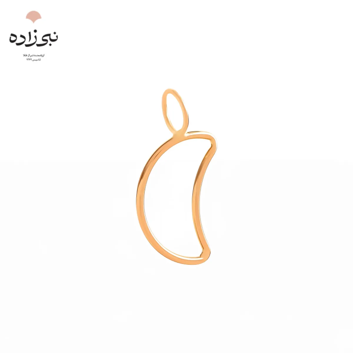پلاک ماه مفتولی کوچک C199