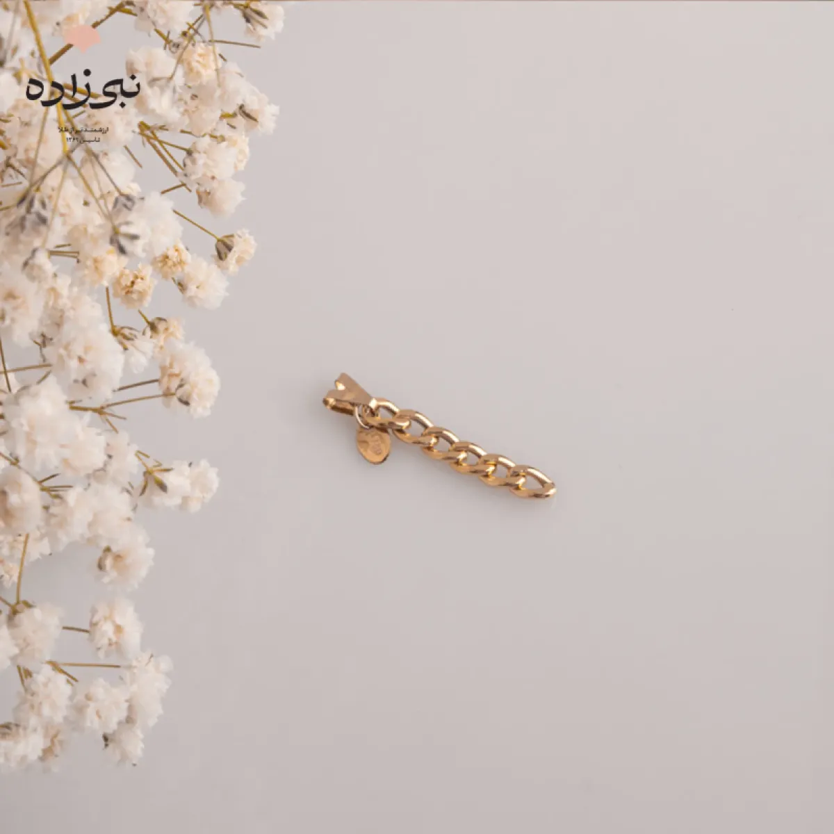پلاک کارتیه لخت بافت یک C175