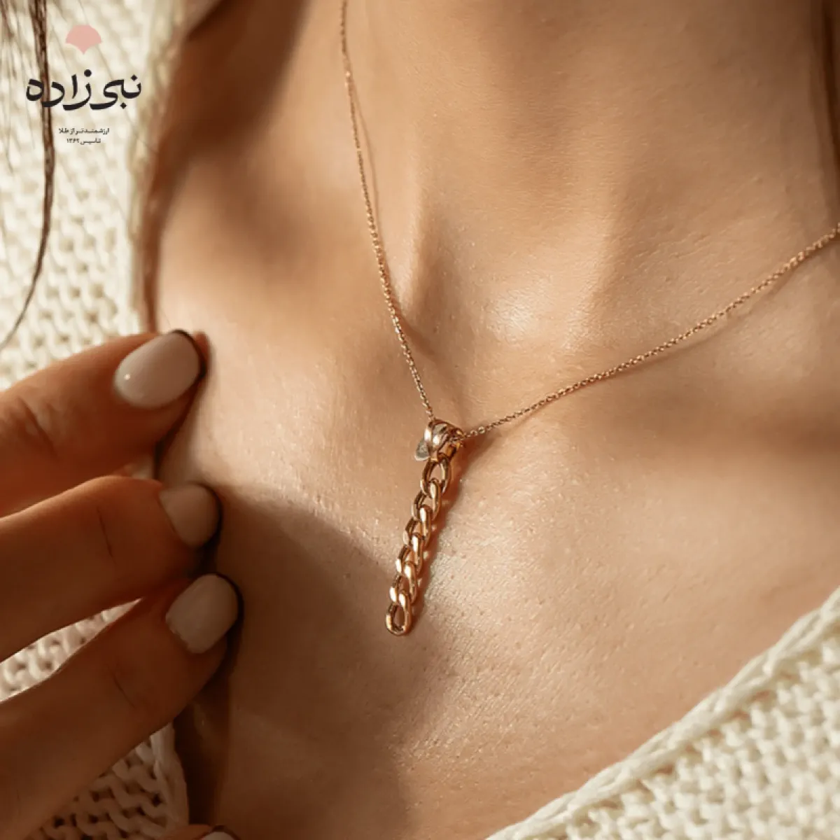 پلاک کارتیه لخت بافت یک C175