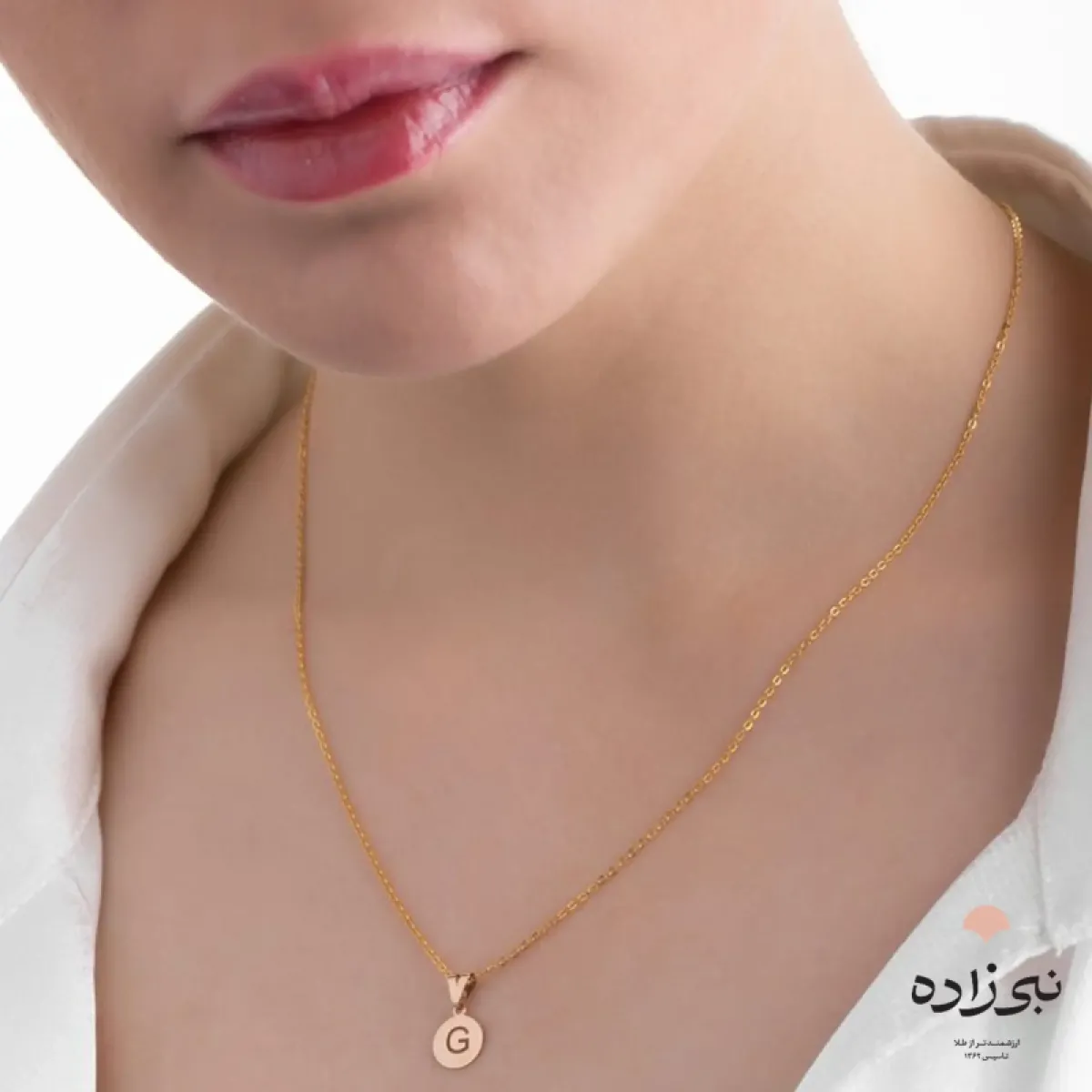 پلاک لیزری حرف G کد C058