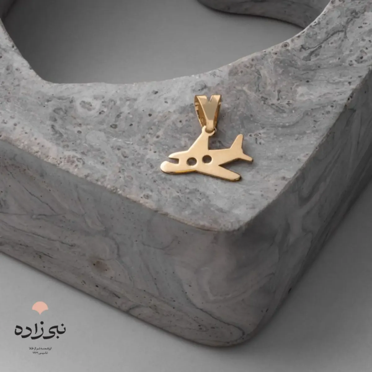پلاک لیزری هواپیما C179