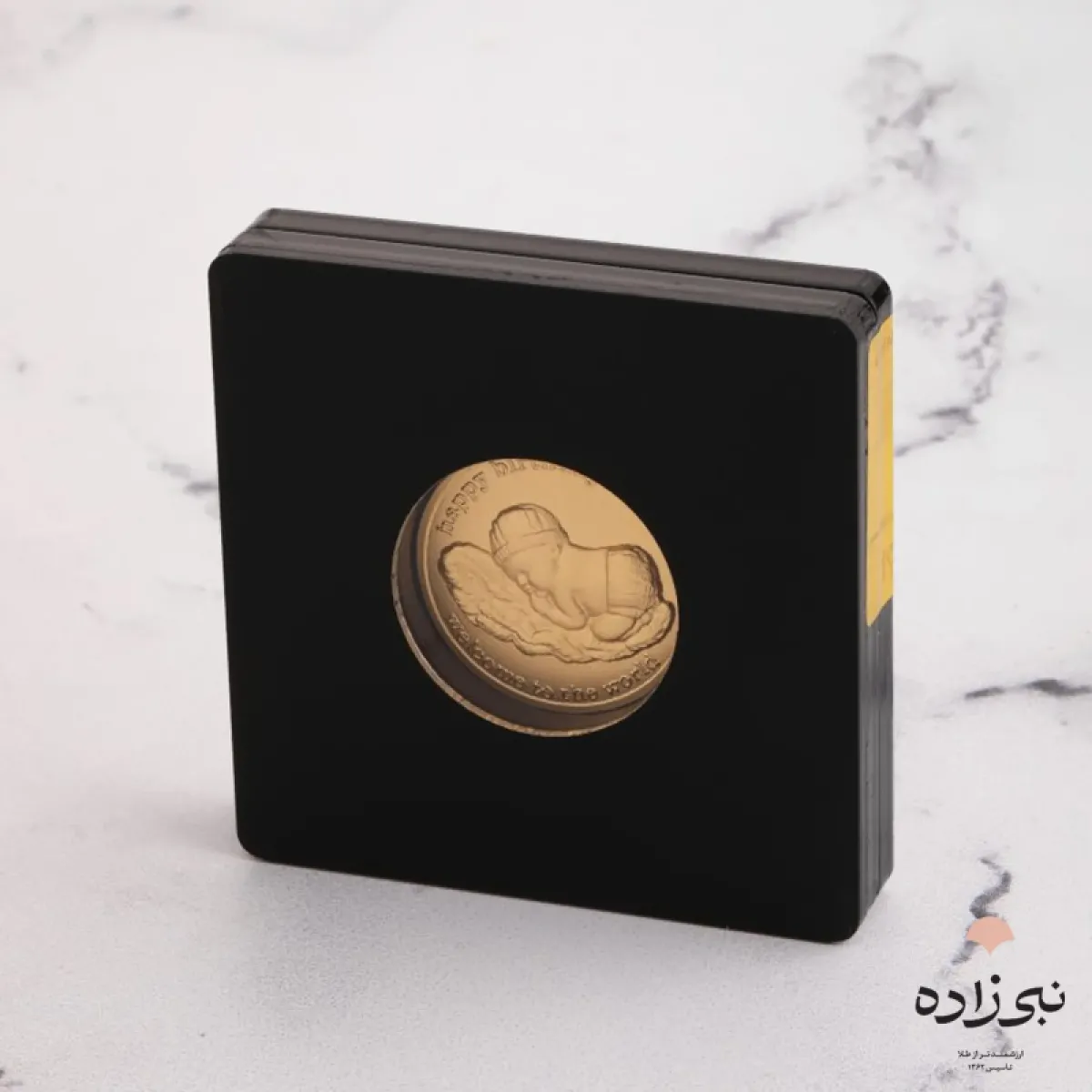 شمش 24 عیار 1 گرمی تولد G043