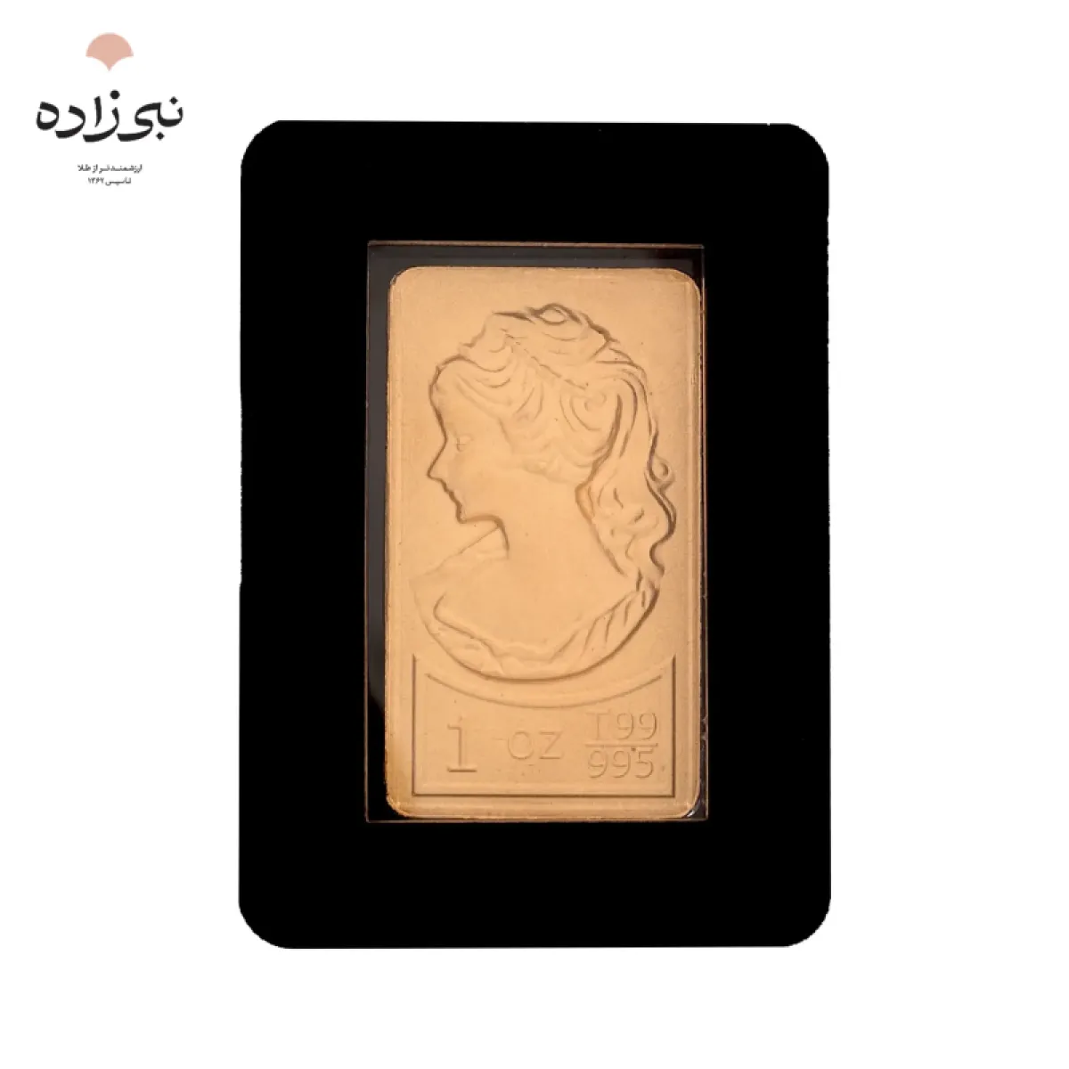 شمش 24 عیار 20 گرمی ونوس G049