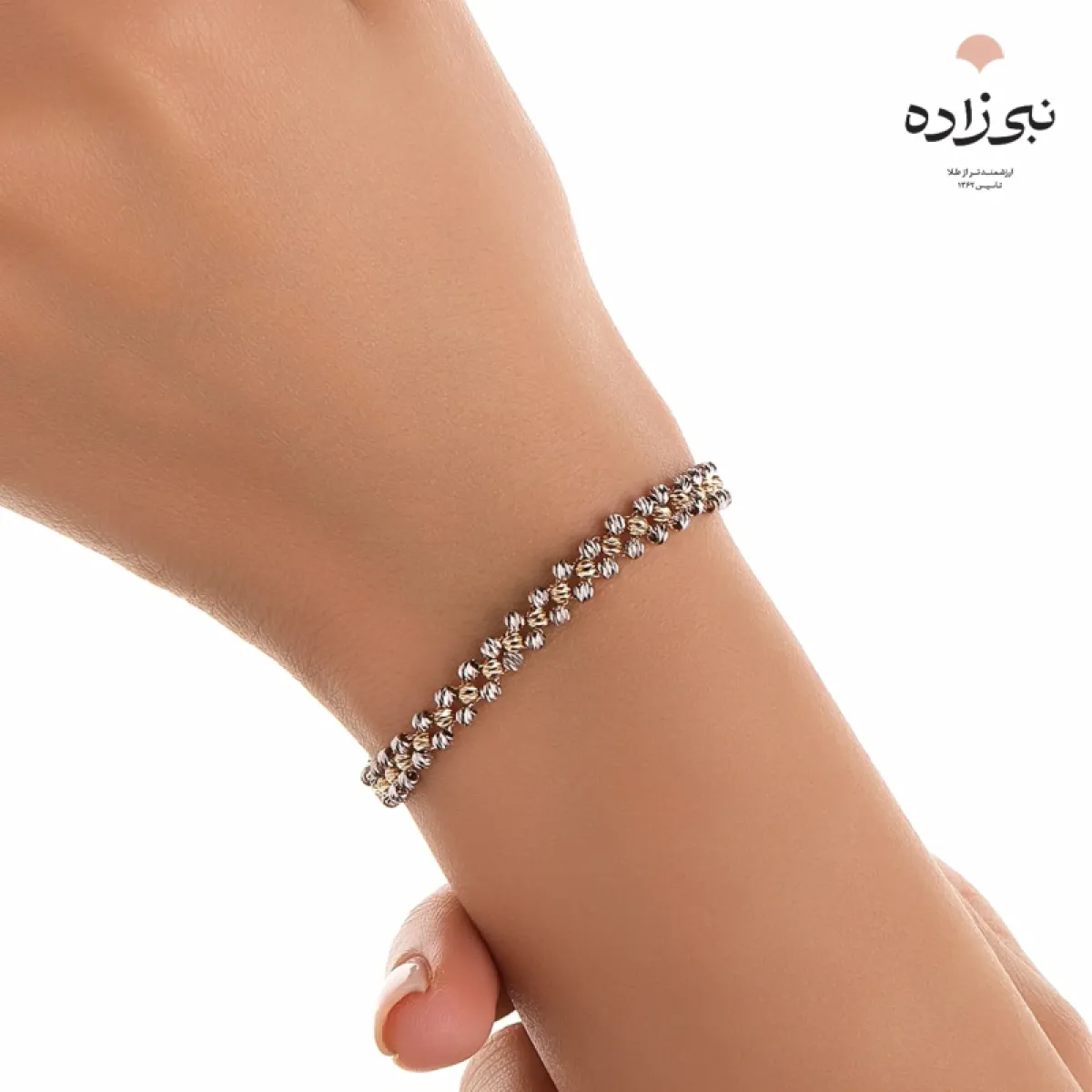 دستبند البرنادو لخت سه رج B112