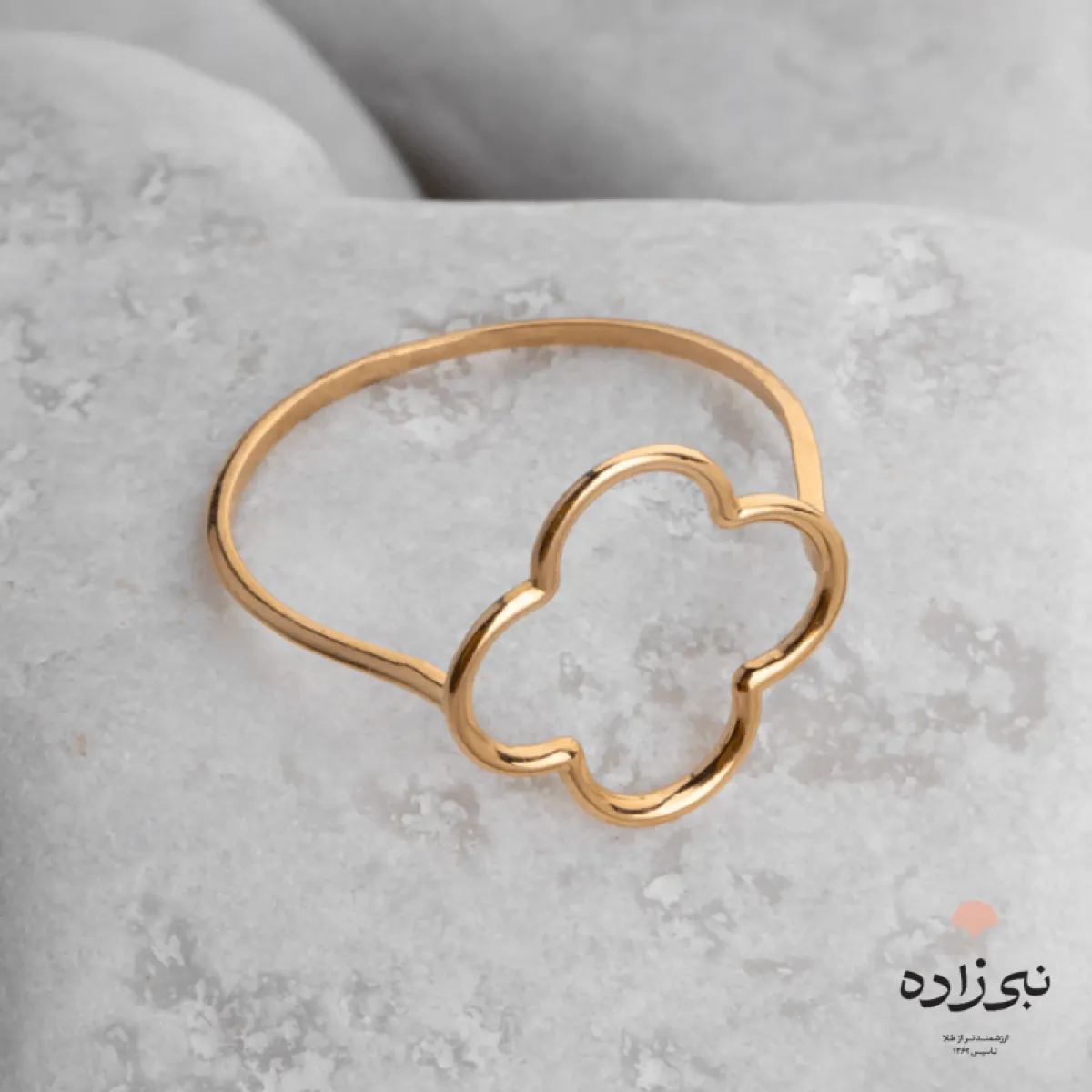 انگشتر دکوراتیو ونکلیف تو خالی طلا R040