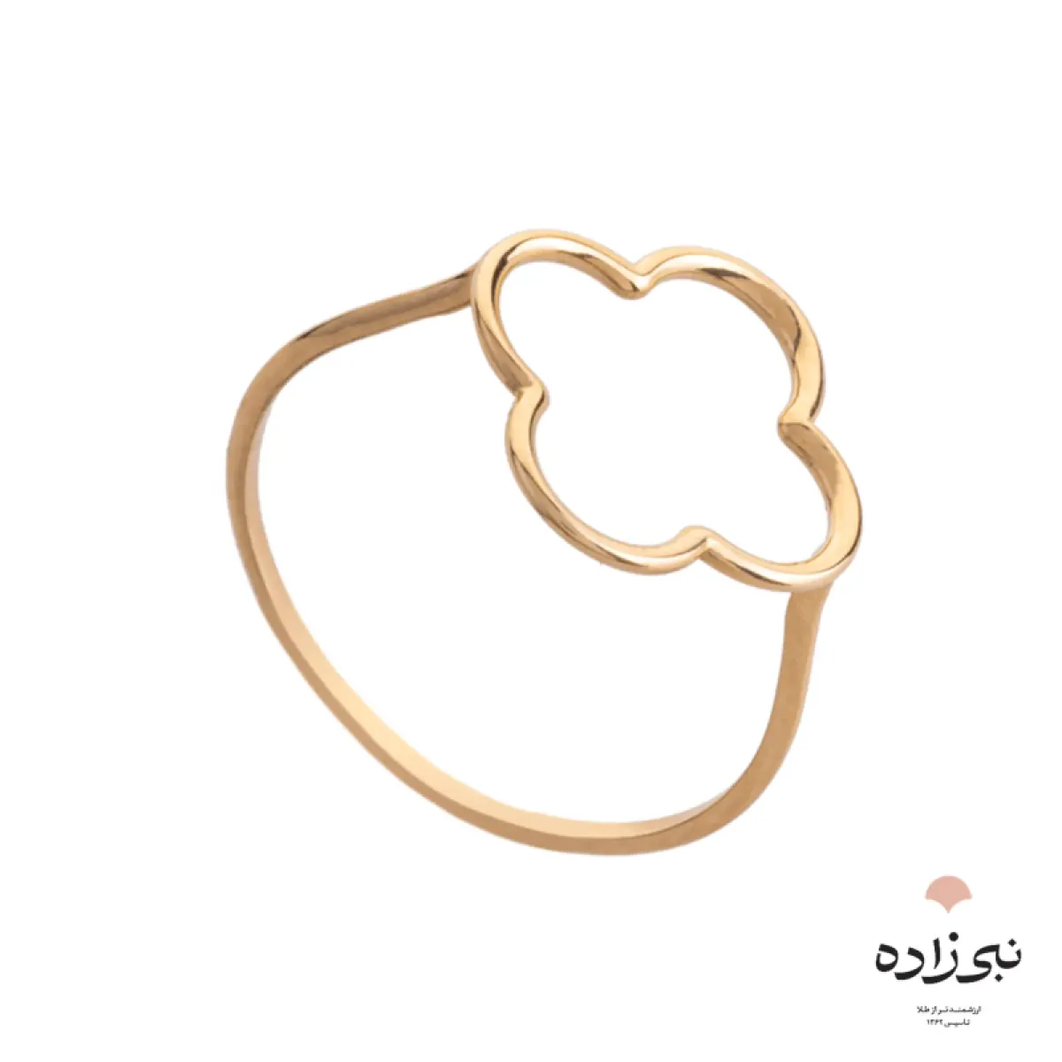 انگشتر دکوراتیو ونکلیف تو خالی طلا R040
