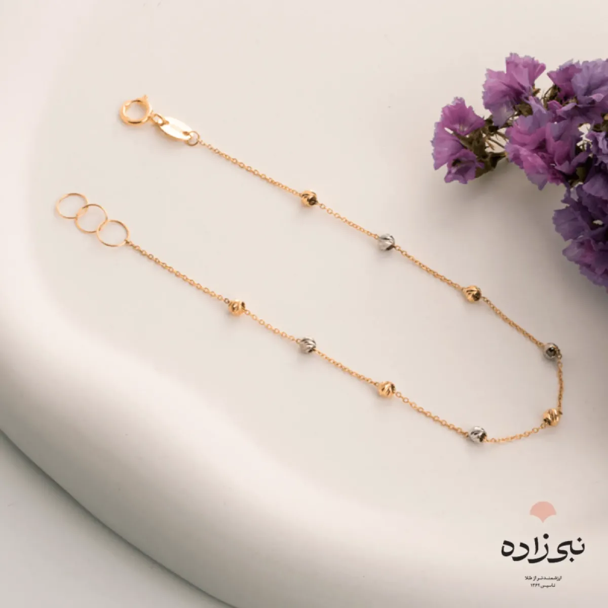 دستبند طلا البرنادو B001