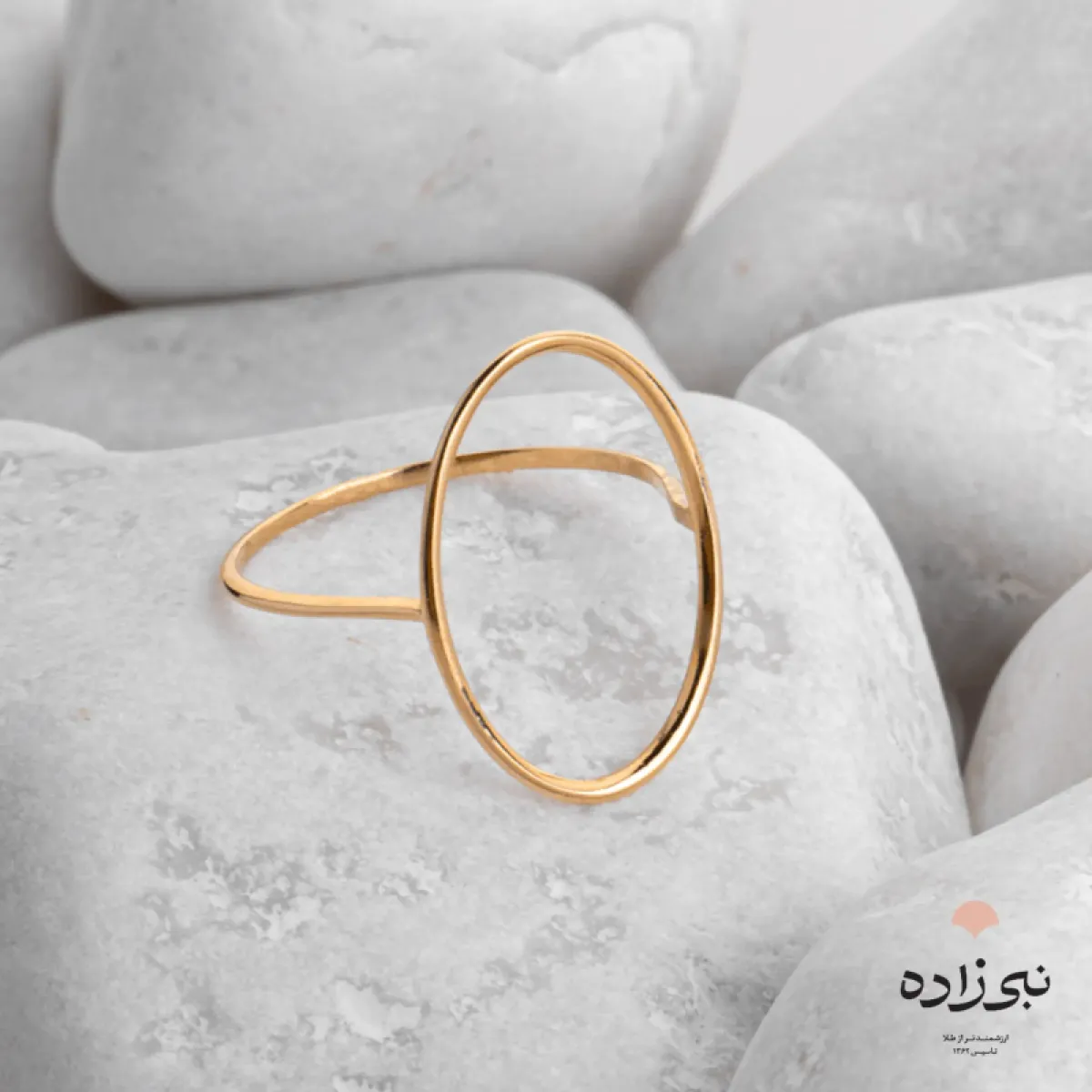 انگشتر دکوراتیو بیضی تو خالی طلا R039