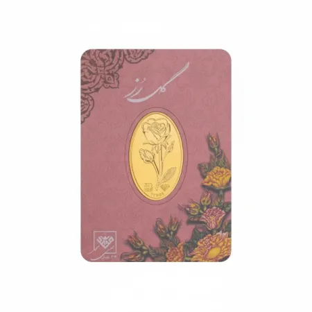 شمش 24 عیار 500 سوت گل رز G010
