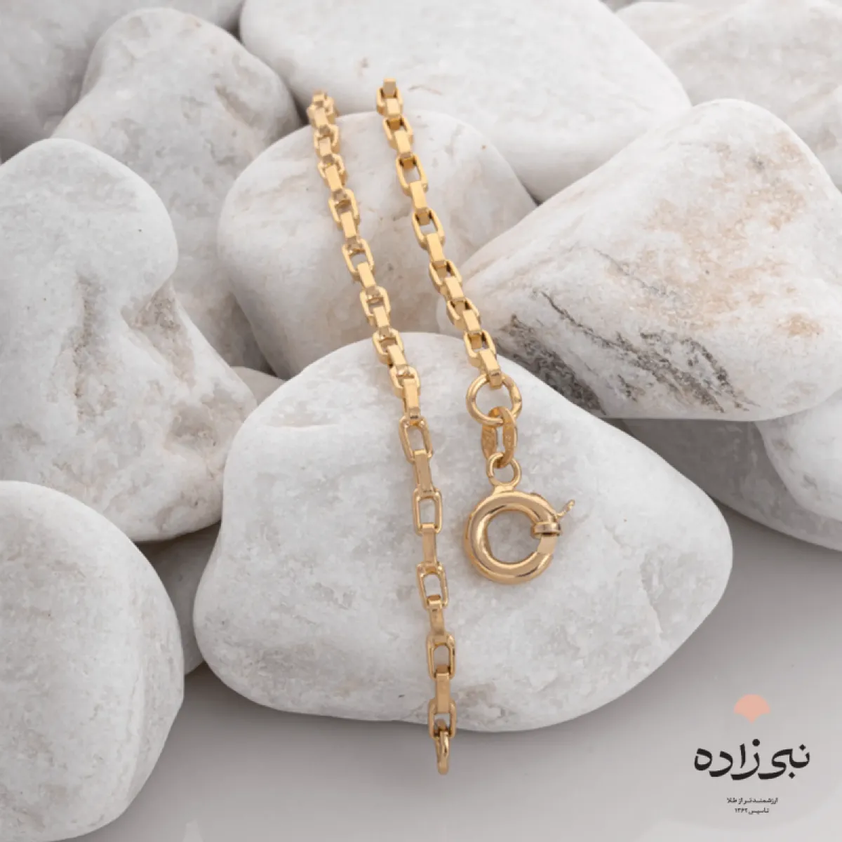 دستبند ونیز ادهم بافت یک B069