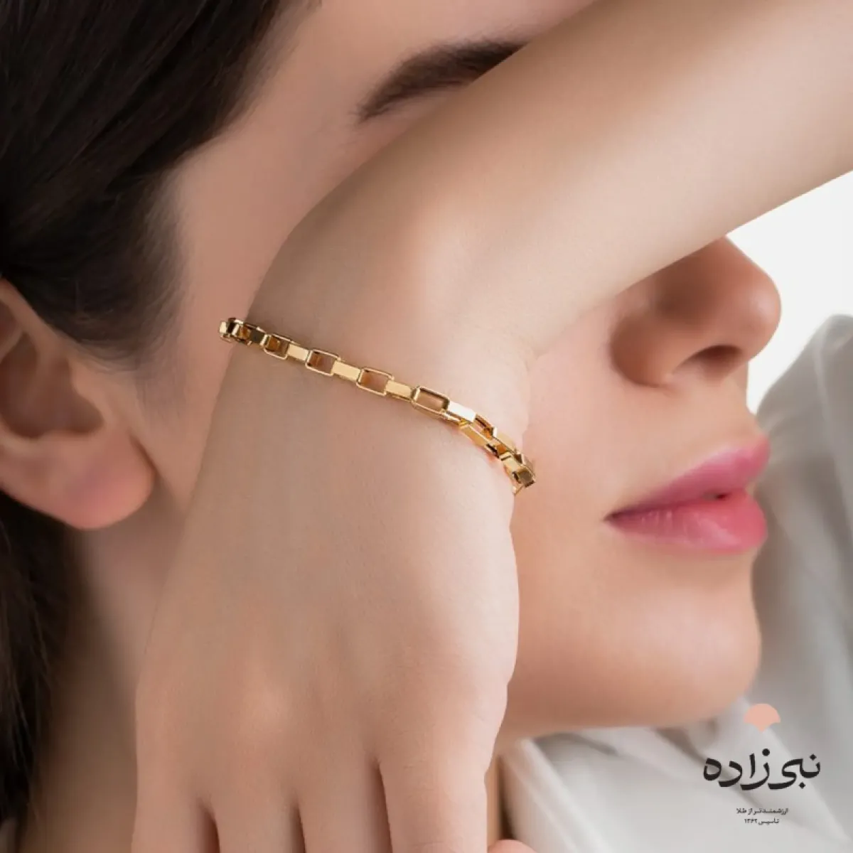دستبند ونیز ادهم بافت 3 B046