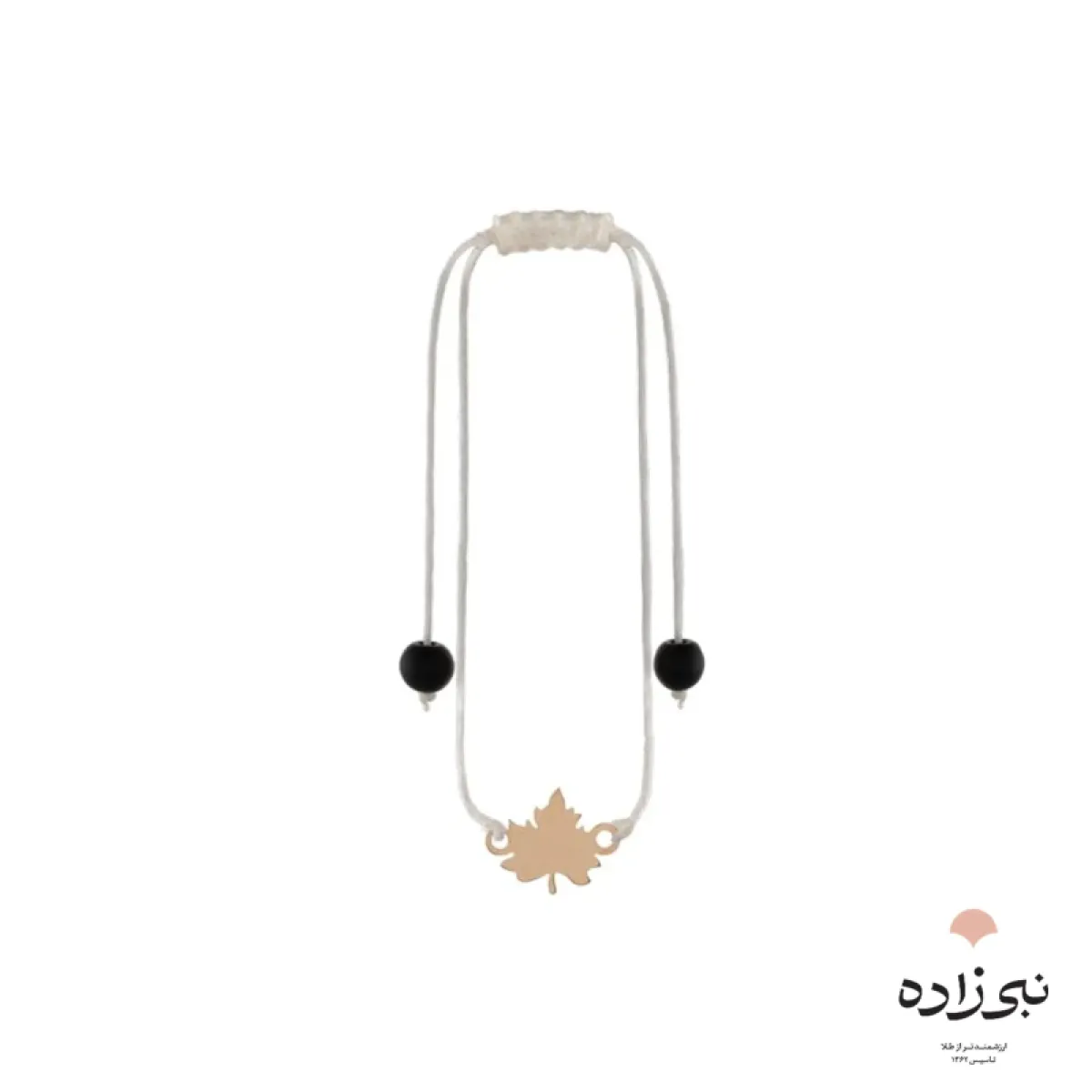 دستبند لیزری اسپرت برگ پاییزی B175