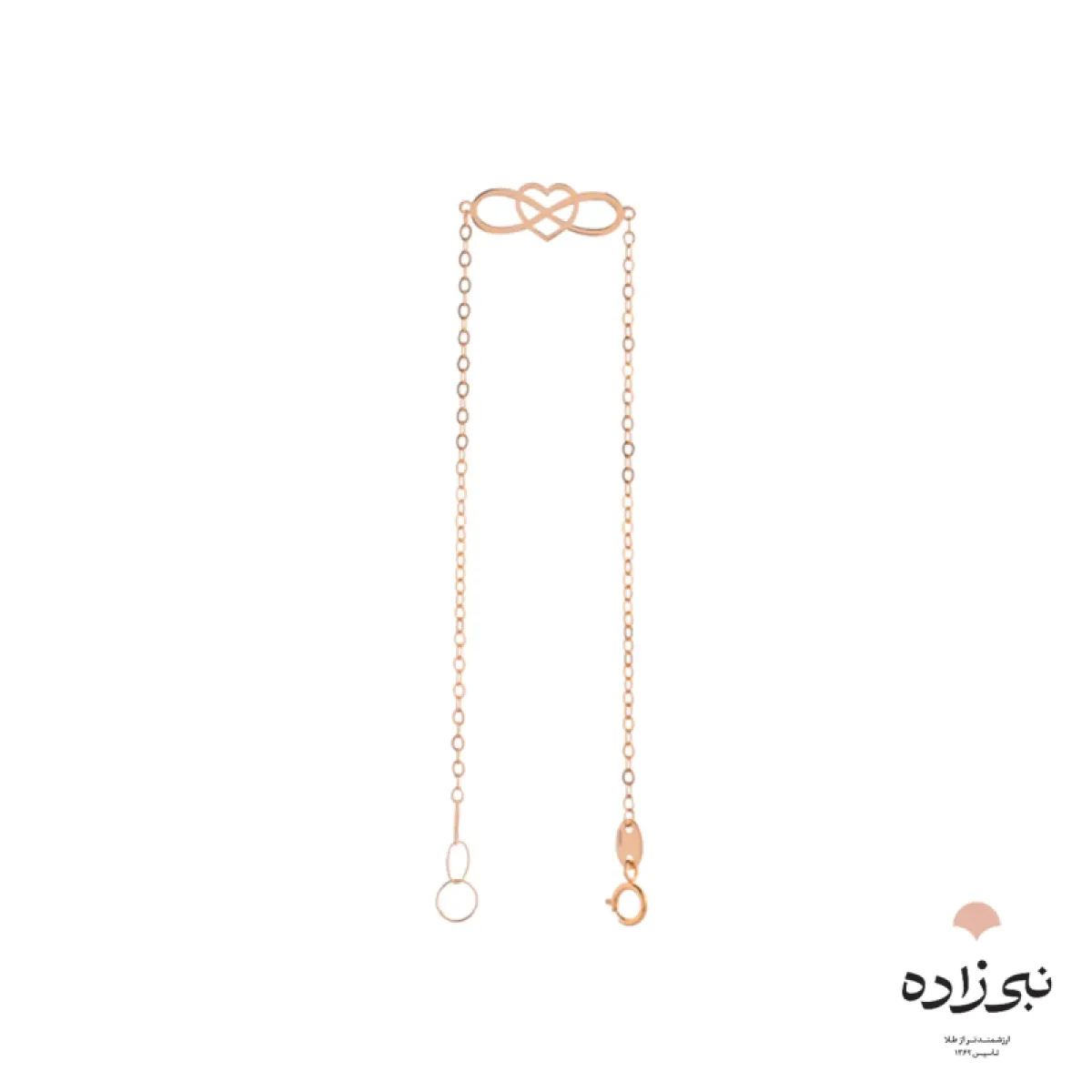 دستبند لیزری بی نهایت قلب B124