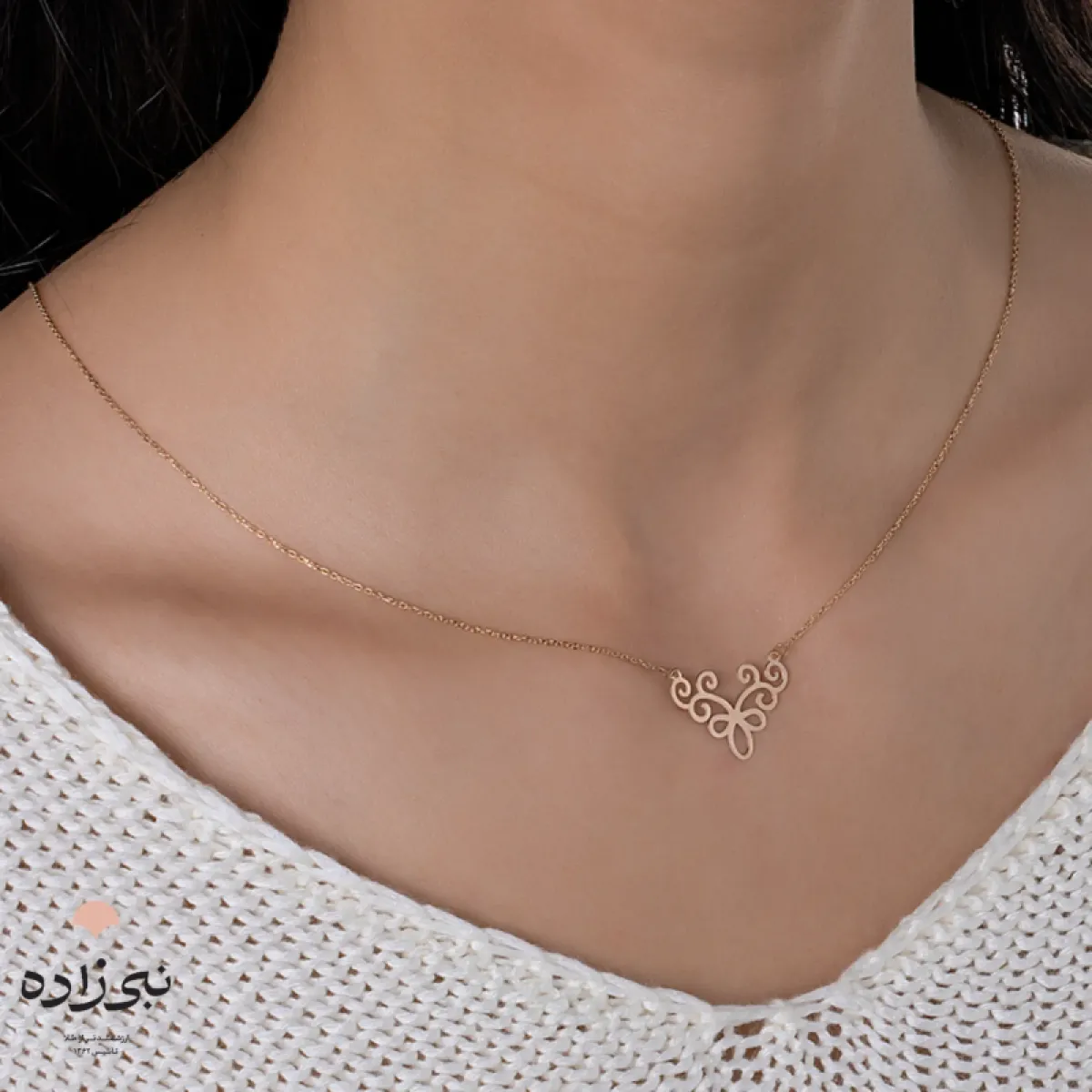 گردنبند لیزری فرفورژه N143